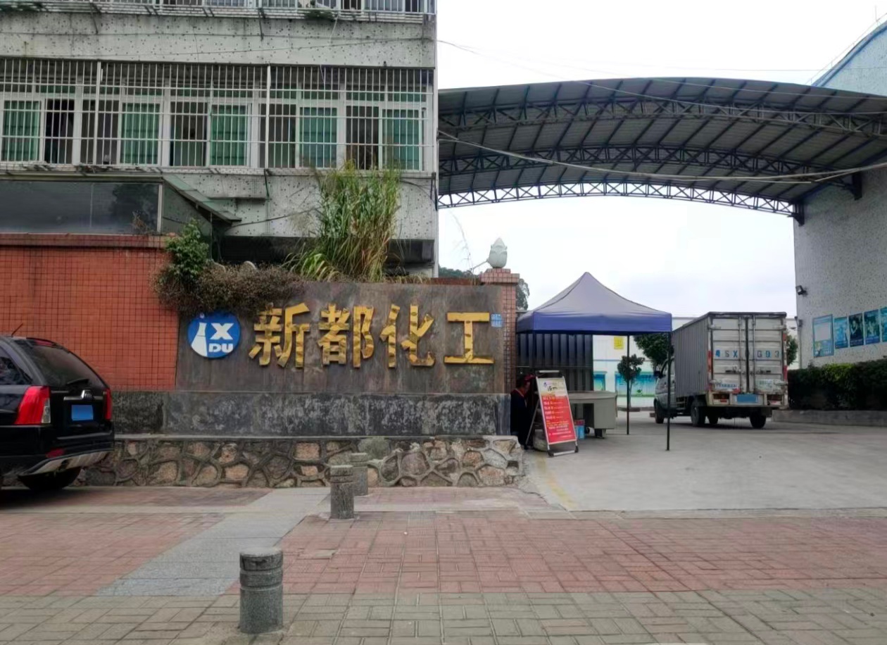 潮州甲醇